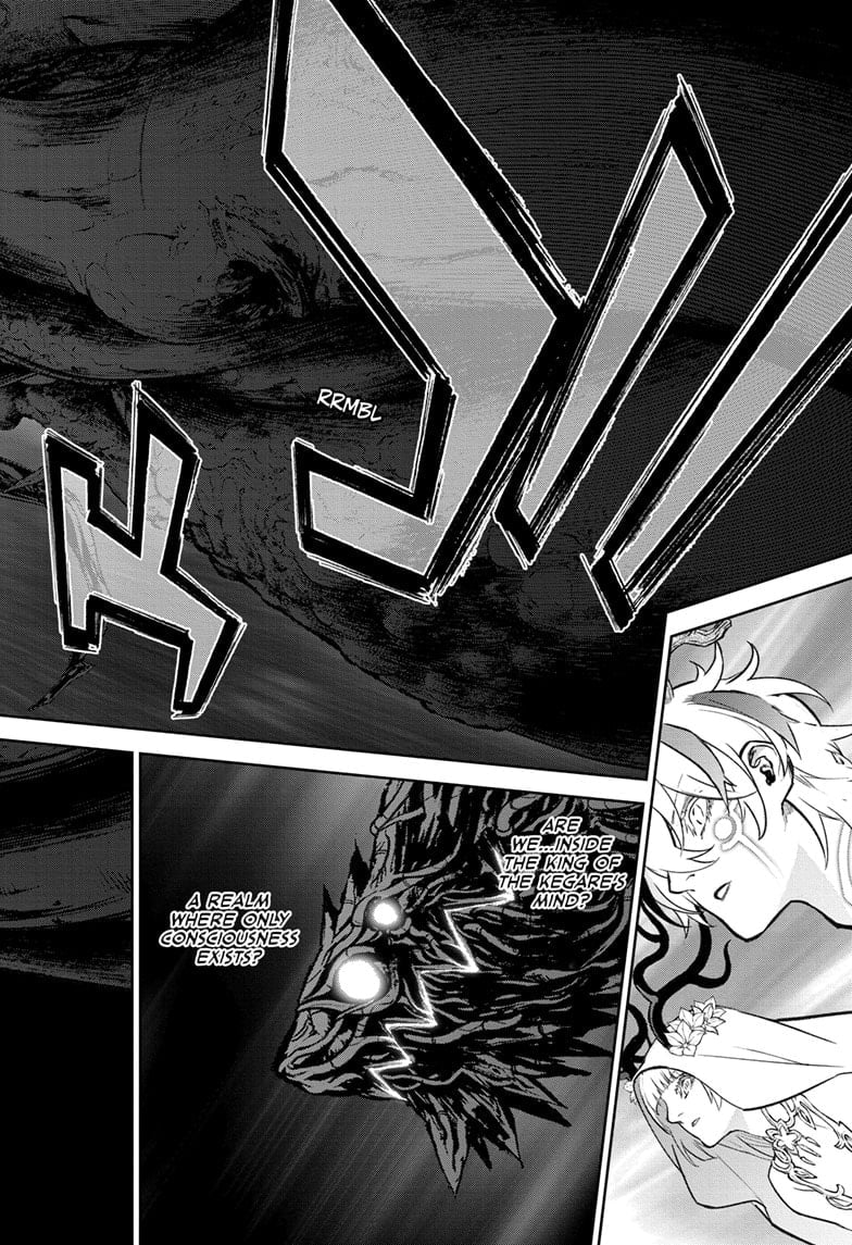 Sousei no Onmyouji Chapter 133 - Page 10