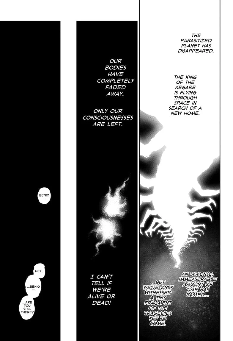 Sousei no Onmyouji Chapter 133 - Page 19