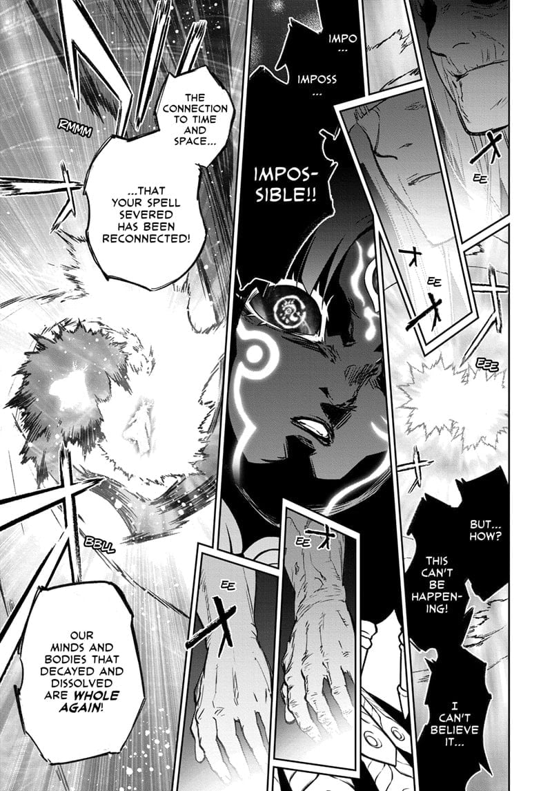Sousei no Onmyouji Chapter 133 - Page 25