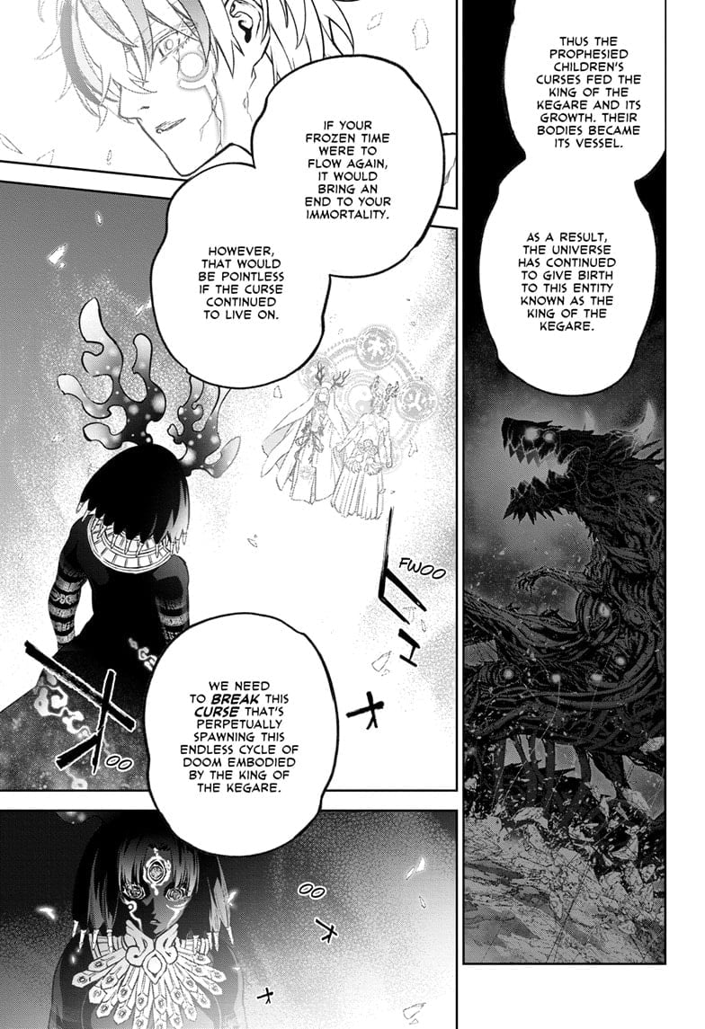 Sousei no Onmyouji Chapter 133 - Page 33