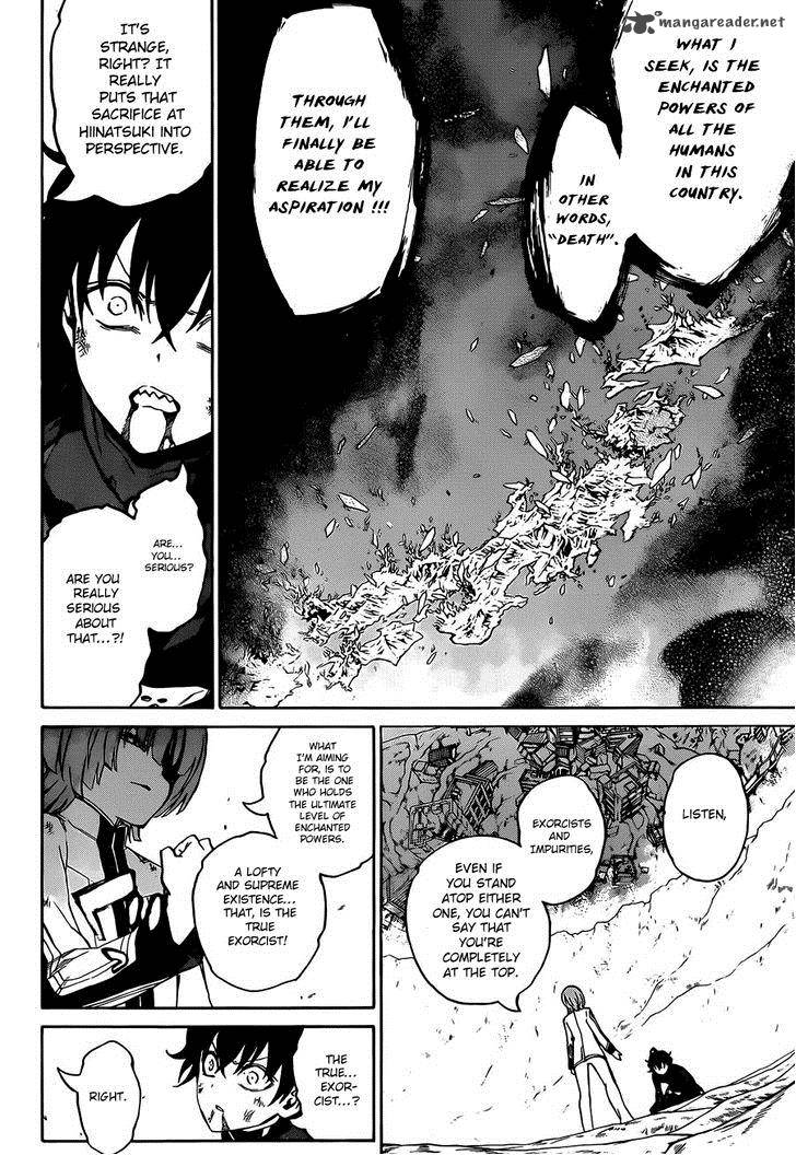 Sousei no Onmyouji Chapter 14 - Page 12