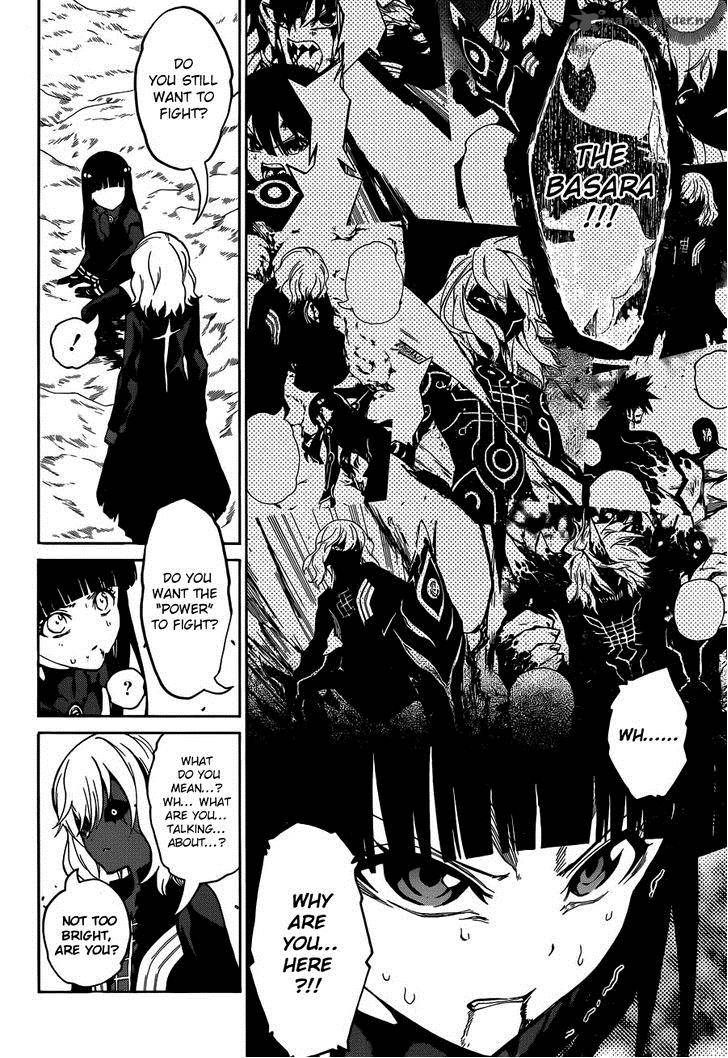 Sousei no Onmyouji Chapter 14 - Page 2
