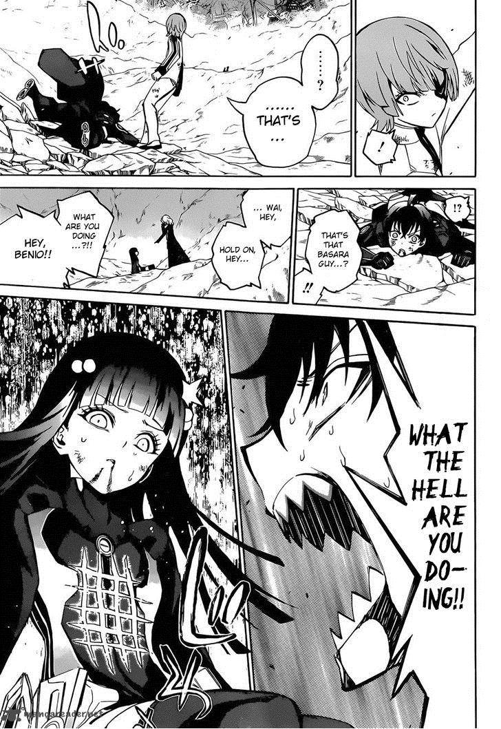 Sousei no Onmyouji Chapter 14 - Page 21