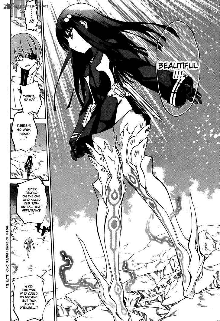 Sousei no Onmyouji Chapter 14 - Page 32