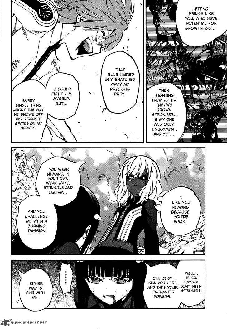 Sousei no Onmyouji Chapter 14 - Page 4