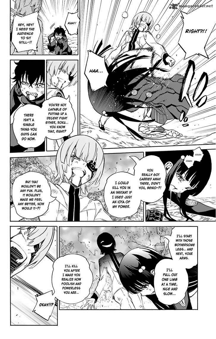 Sousei no Onmyouji Chapter 15 - Page 14