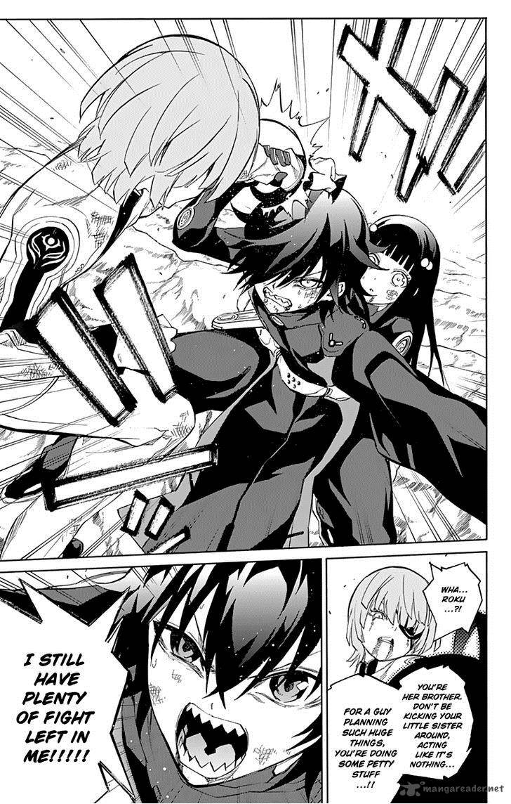 Sousei no Onmyouji Chapter 15 - Page 15