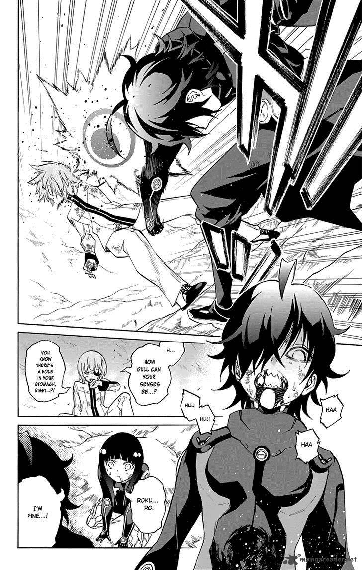 Sousei no Onmyouji Chapter 15 - Page 18