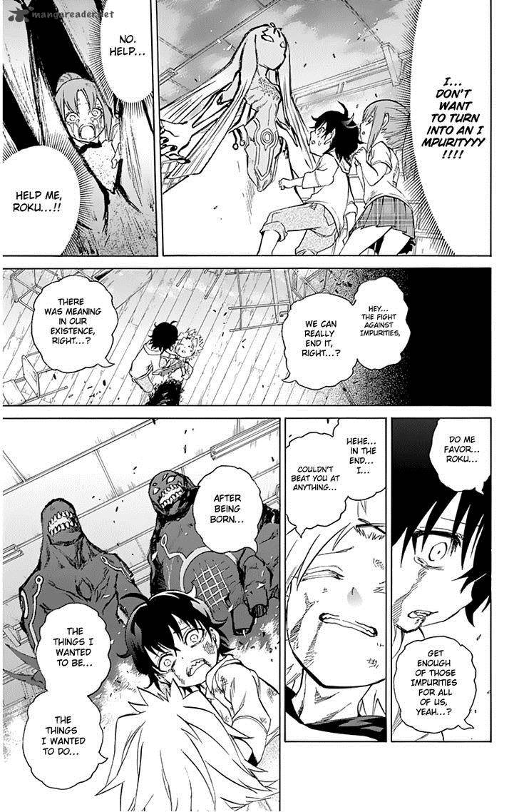 Sousei no Onmyouji Chapter 15 - Page 34
