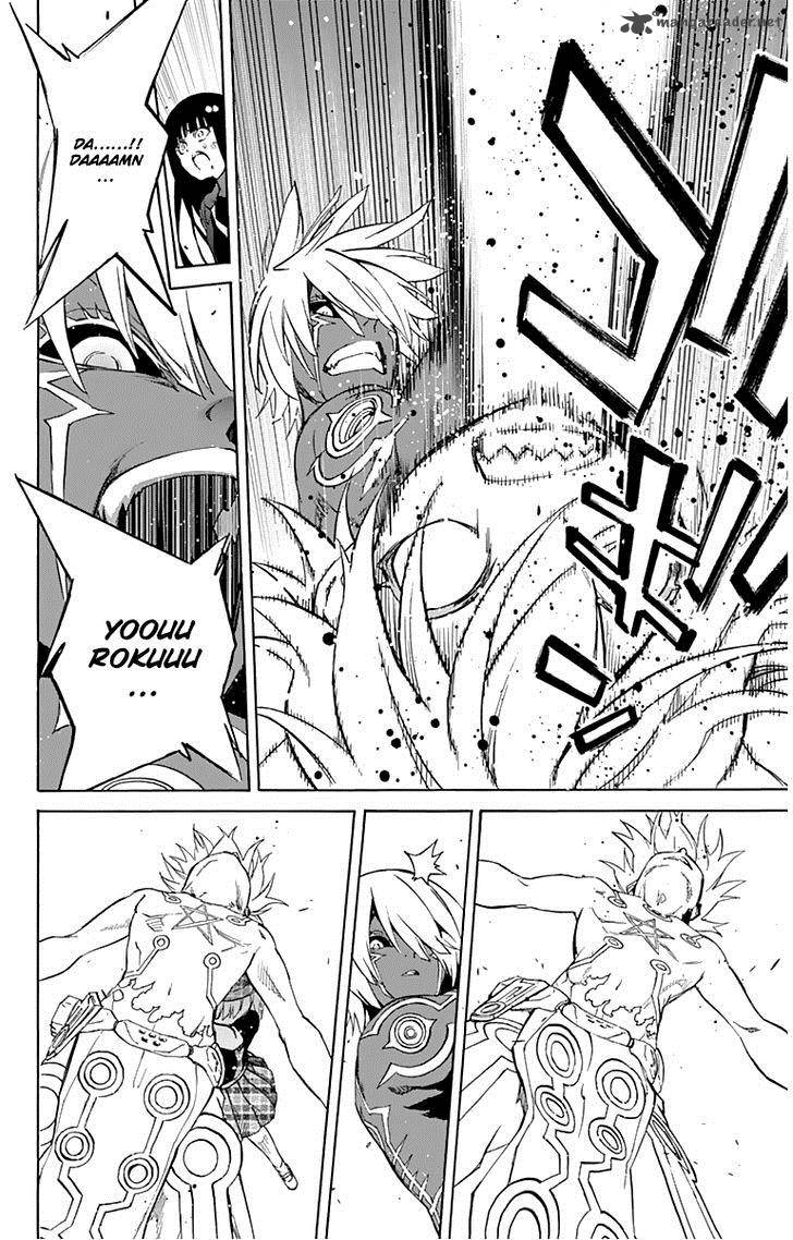 Sousei no Onmyouji Chapter 15 - Page 41
