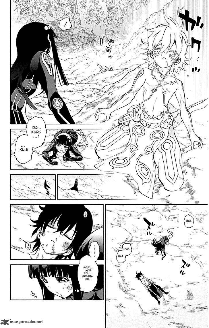 Sousei no Onmyouji Chapter 15 - Page 45