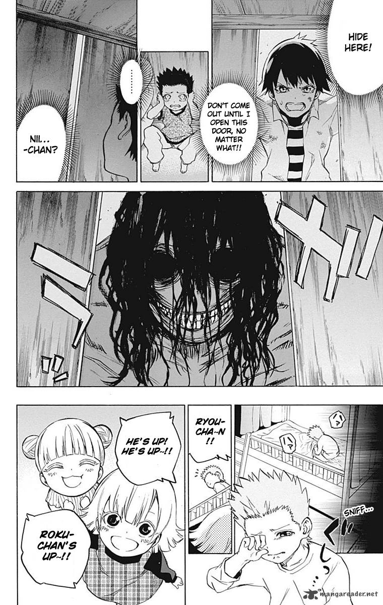 Sousei no Onmyouji Chapter 16 - Page 14