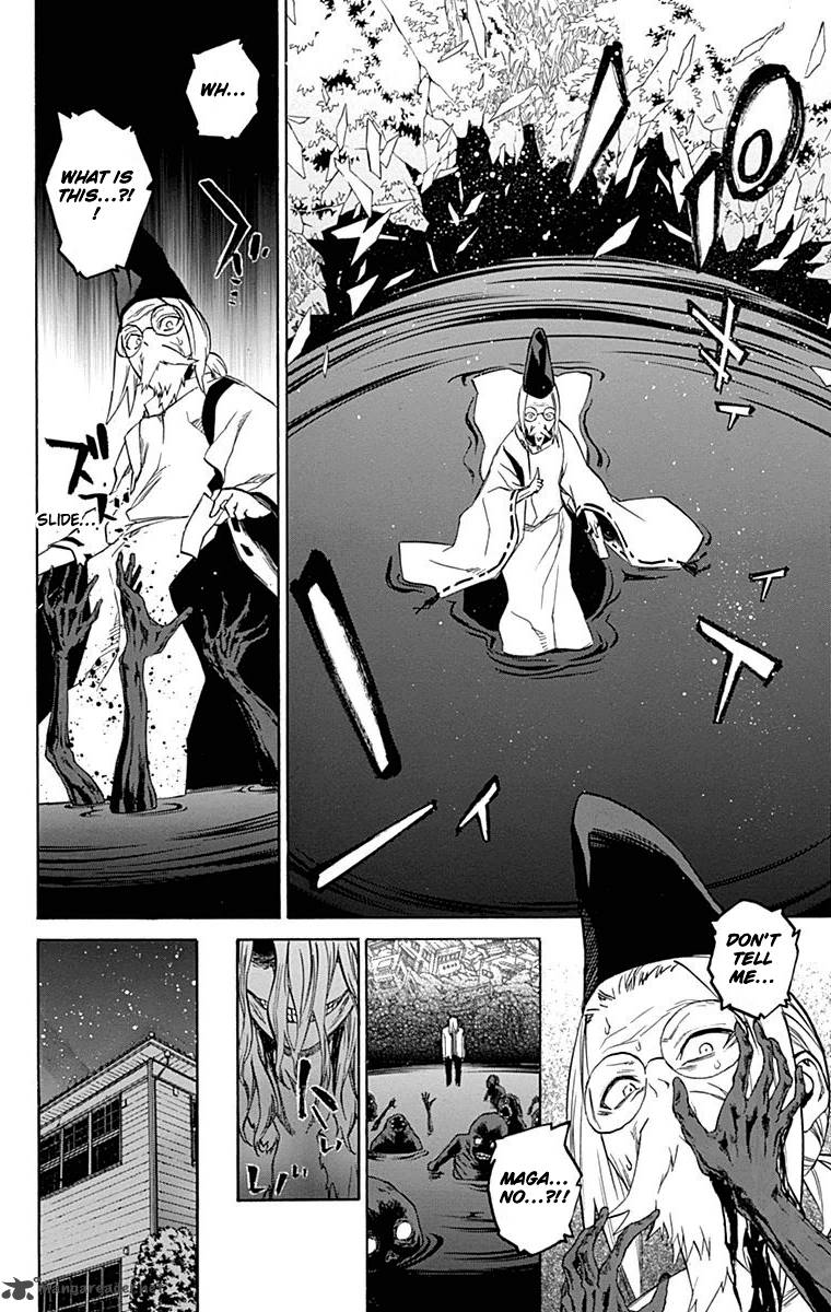 Sousei no Onmyouji Chapter 16 - Page 26