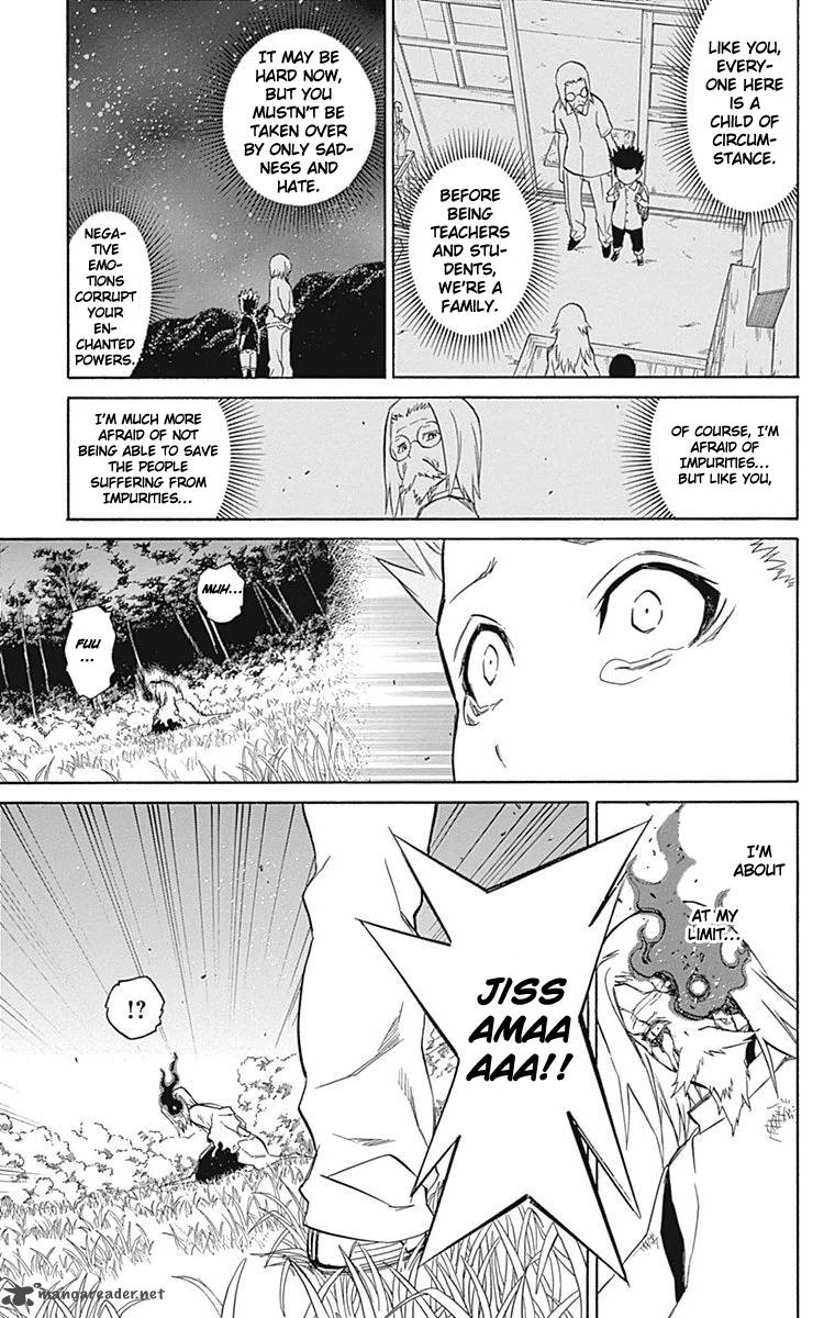 Sousei no Onmyouji Chapter 16 - Page 33