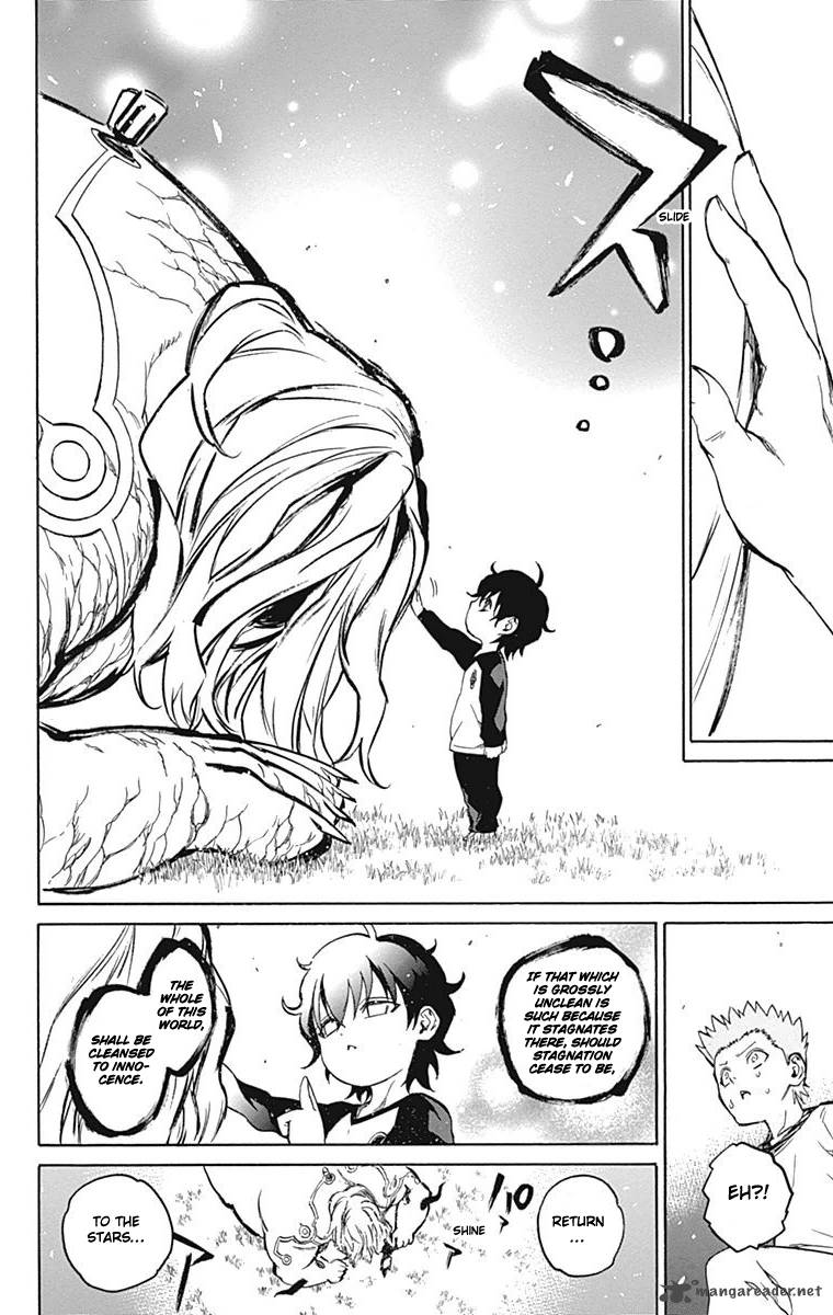Sousei no Onmyouji Chapter 16 - Page 38