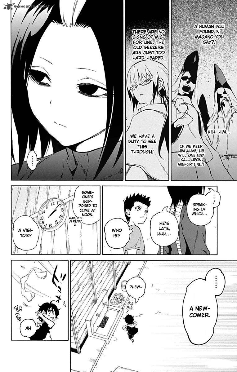 Sousei no Onmyouji Chapter 16 - Page 44