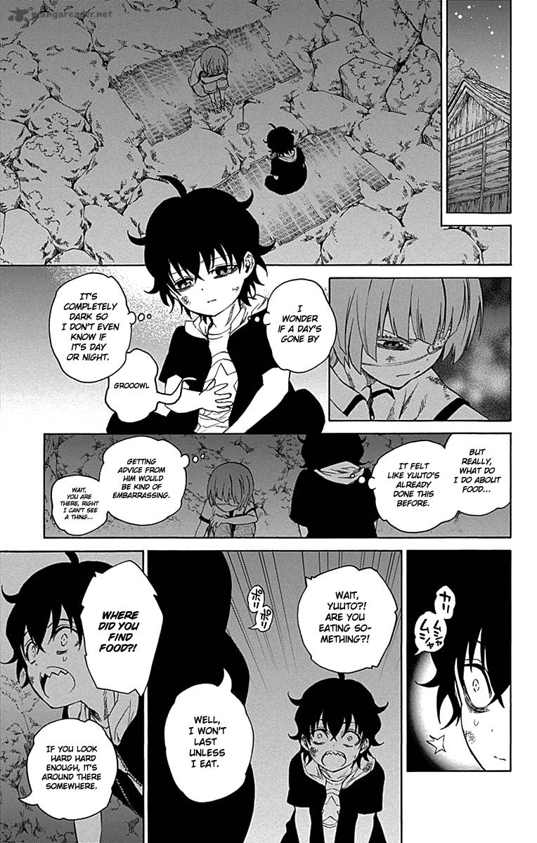 Sousei no Onmyouji Chapter 17 - Page 13