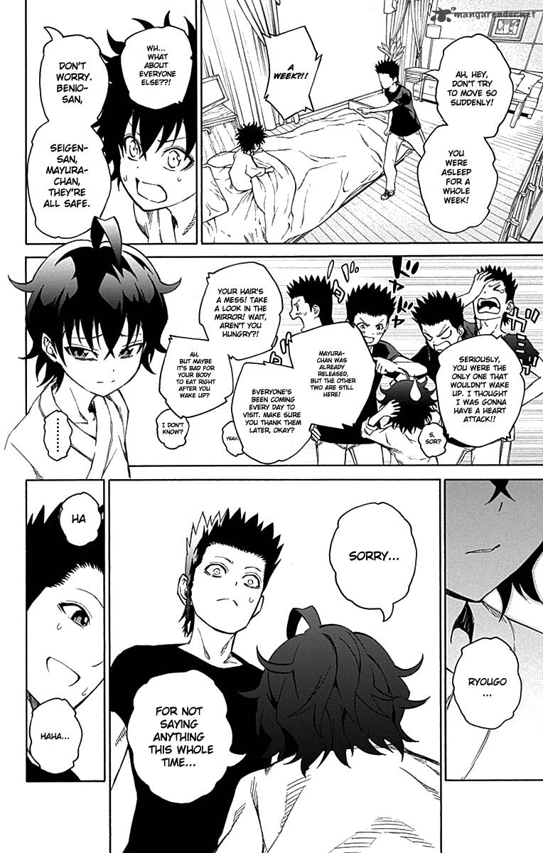 Sousei no Onmyouji Chapter 17 - Page 20