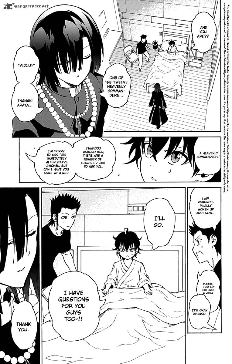 Sousei no Onmyouji Chapter 17 - Page 23
