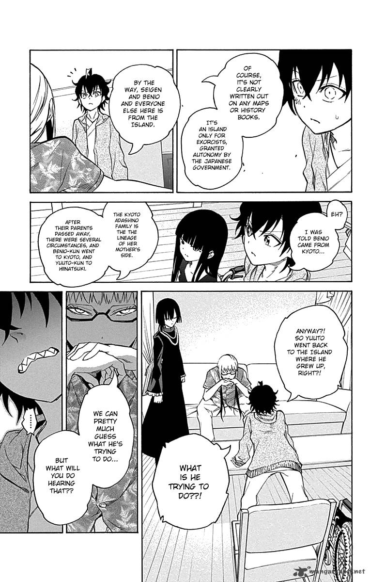 Sousei no Onmyouji Chapter 17 - Page 33
