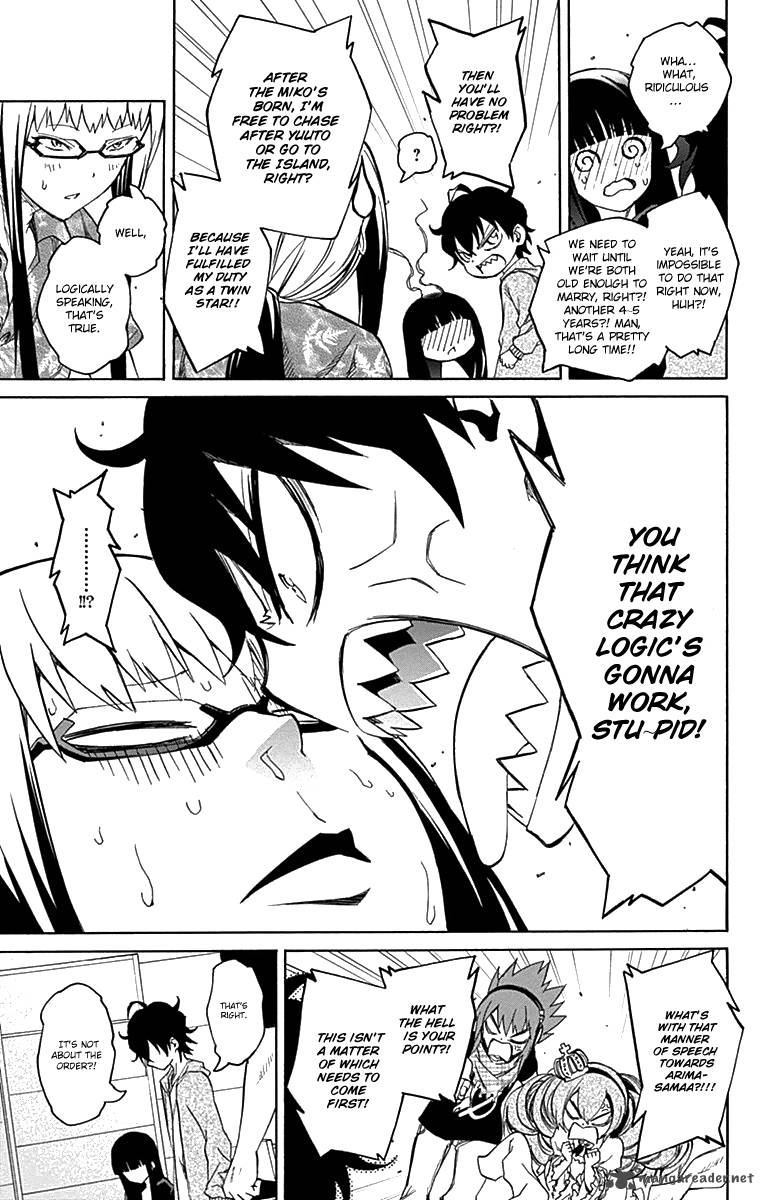 Sousei no Onmyouji Chapter 17 - Page 37