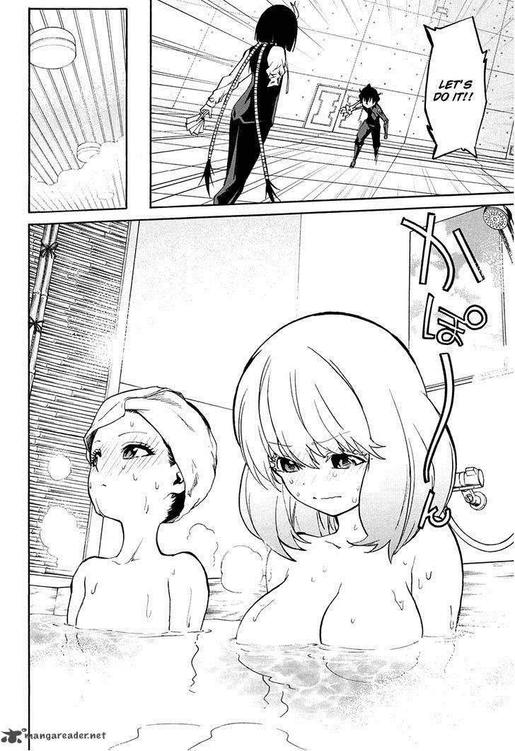 Sousei no Onmyouji Chapter 18 - Page 22