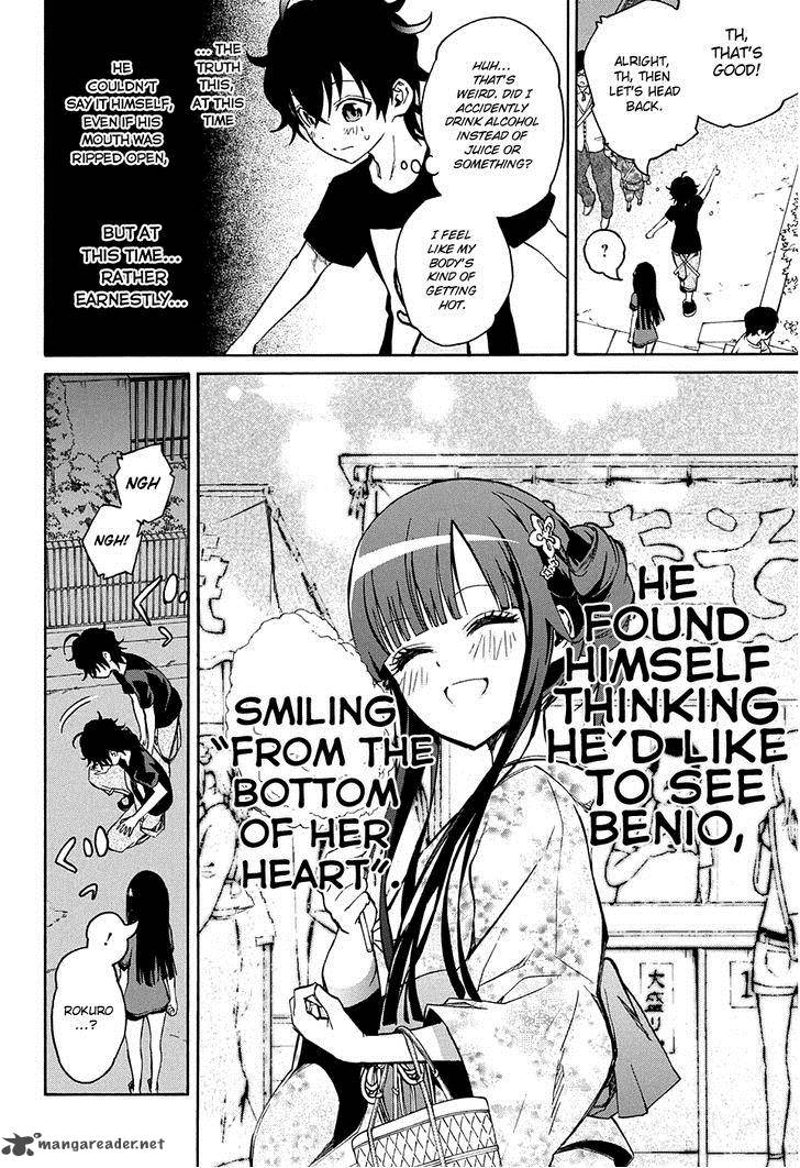 Sousei no Onmyouji Chapter 18 - Page 36
