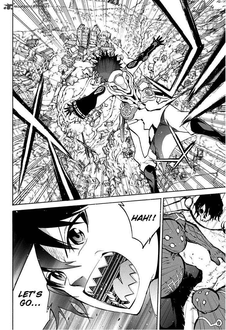 Sousei no Onmyouji Chapter 18 - Page 40