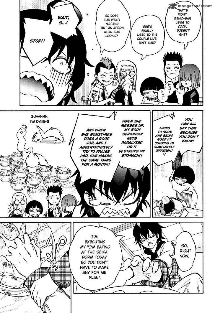 Sousei no Onmyouji Chapter 19 - Page 26