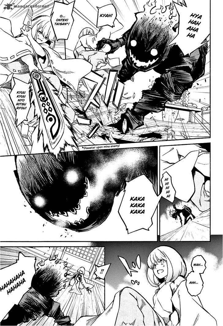 Sousei no Onmyouji Chapter 19 - Page 32