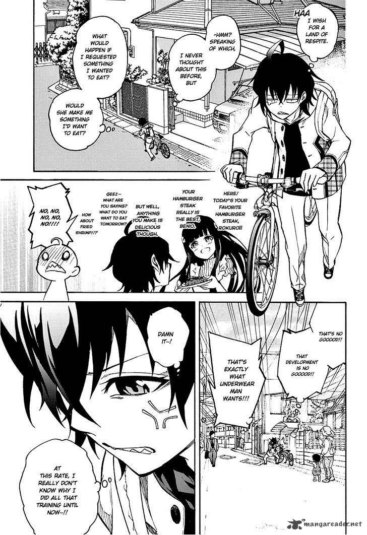 Sousei no Onmyouji Chapter 19 - Page 40