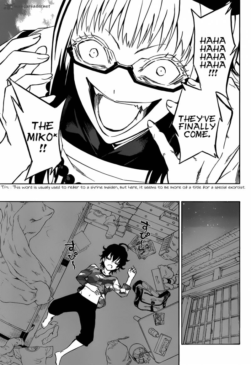 Sousei no Onmyouji Chapter 2 - Page 4