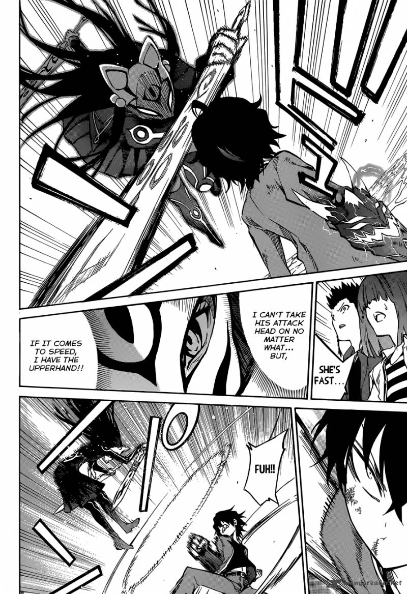 Sousei no Onmyouji Chapter 2 - Page 40
