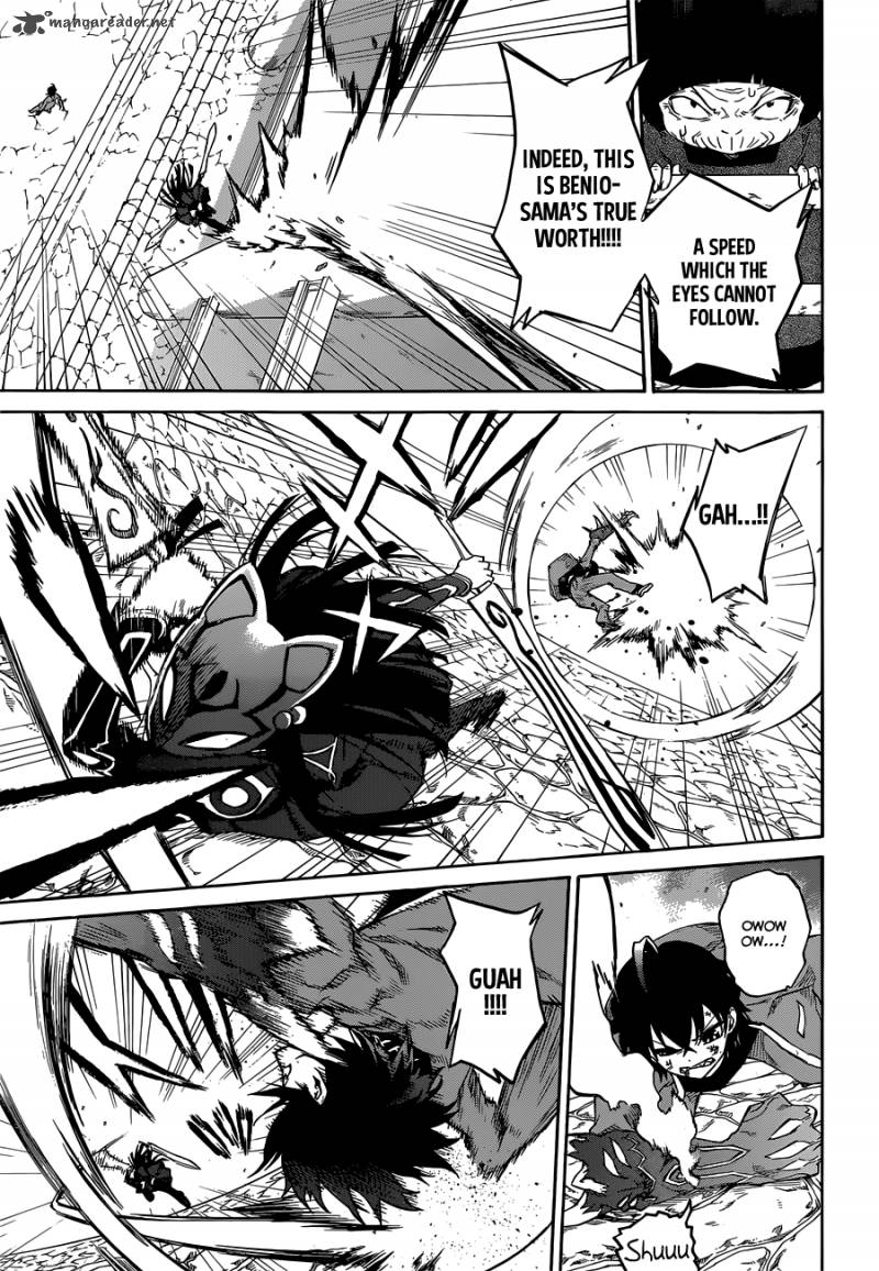 Sousei no Onmyouji Chapter 2 - Page 45