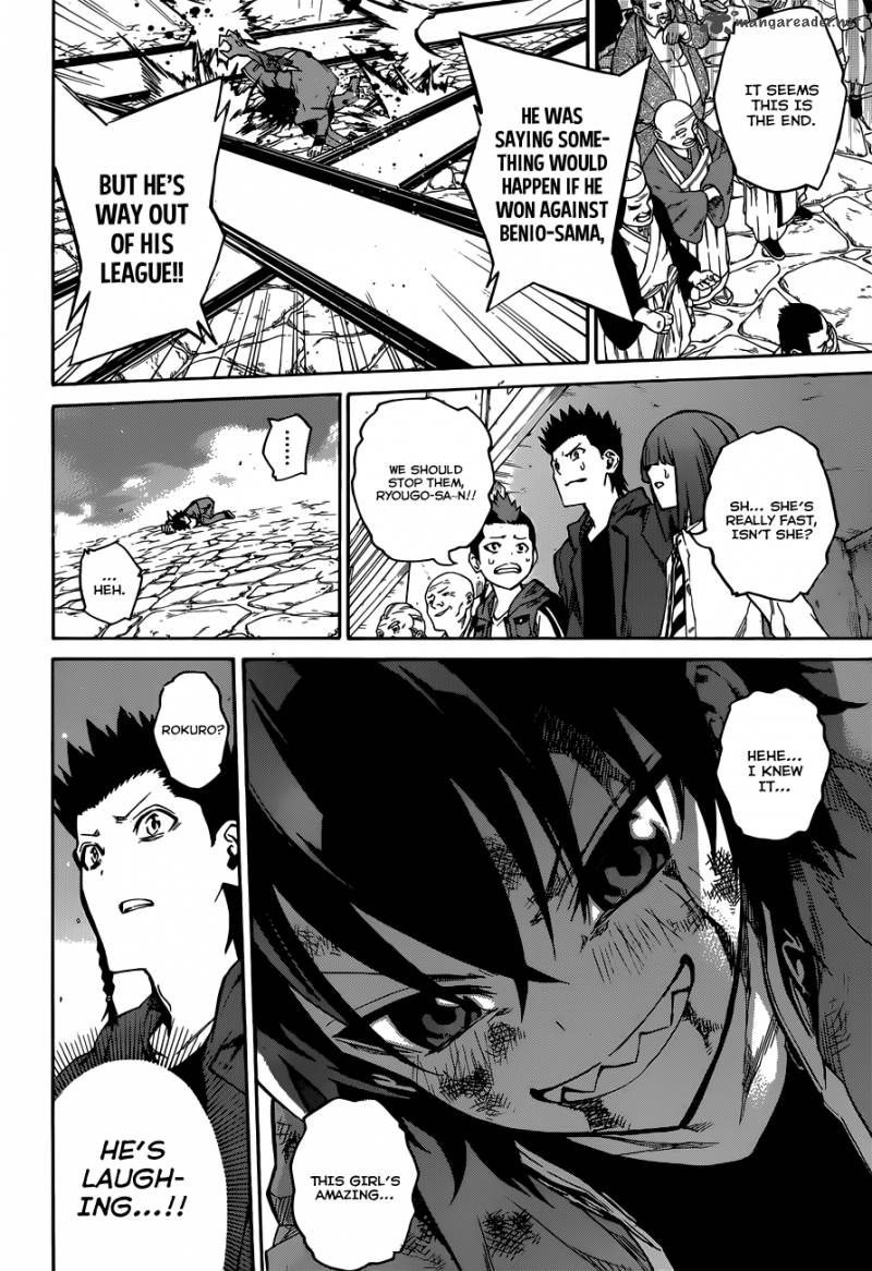 Sousei no Onmyouji Chapter 2 - Page 46