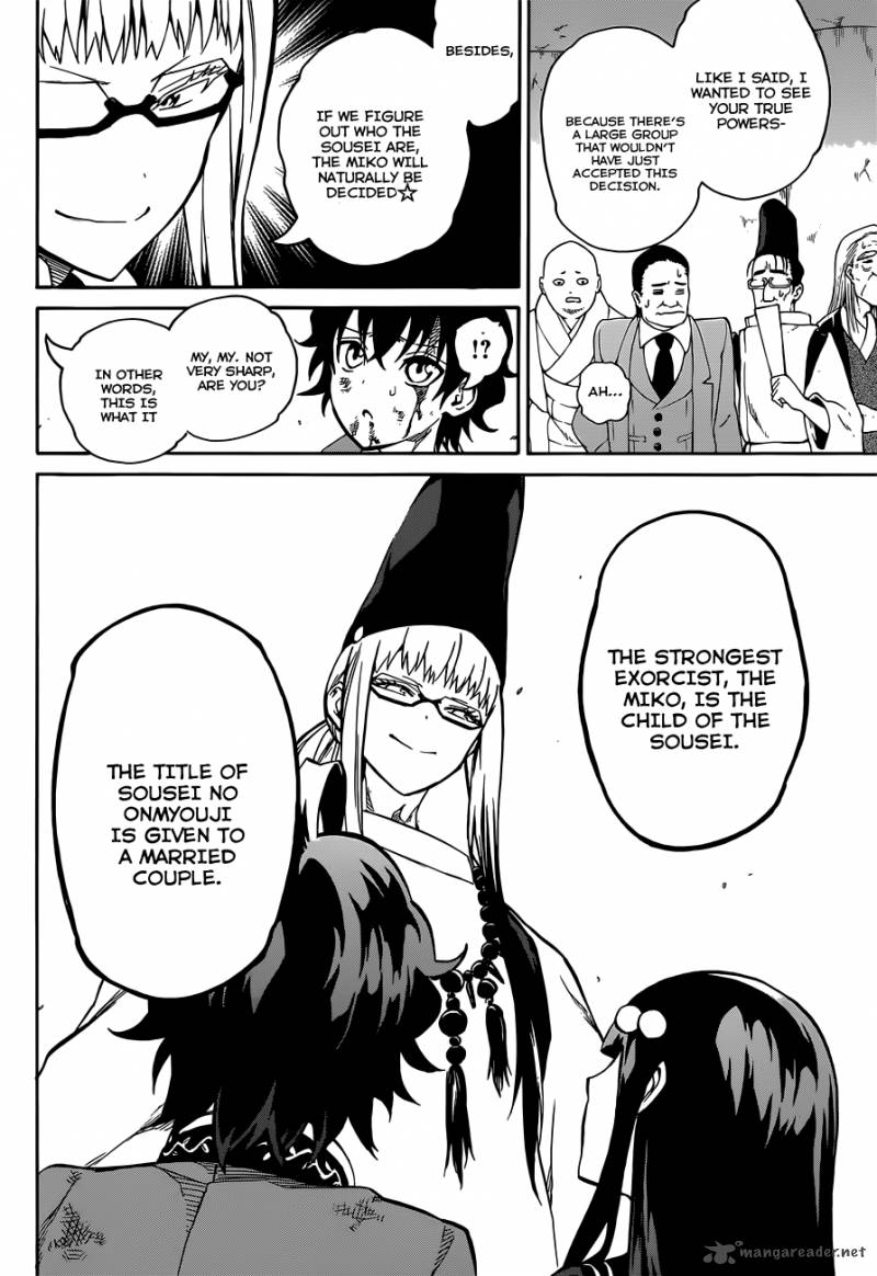 Sousei no Onmyouji Chapter 2 - Page 54