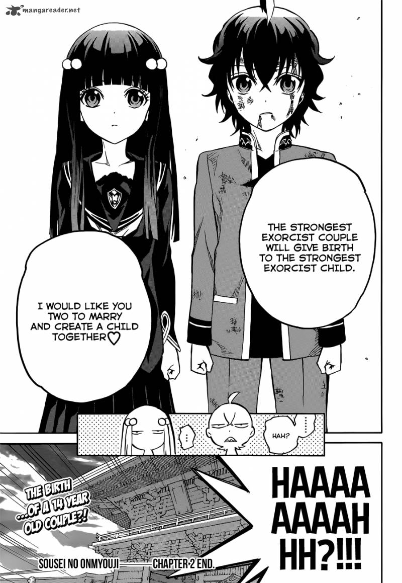 Sousei no Onmyouji Chapter 2 - Page 55
