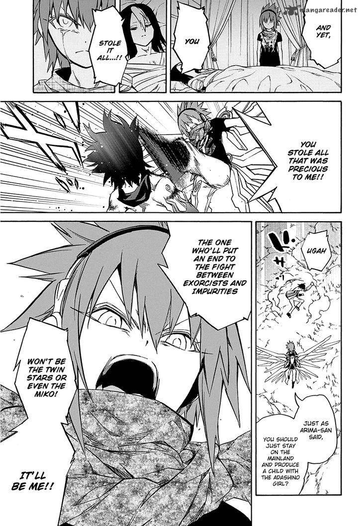Sousei no Onmyouji Chapter 20 - Page 21