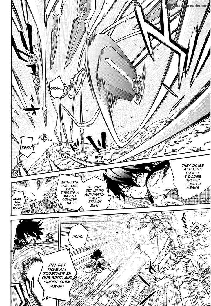Sousei no Onmyouji Chapter 20 - Page 29