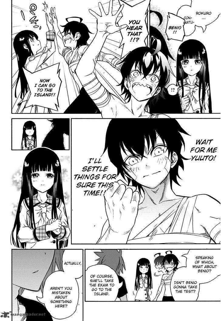 Sousei no Onmyouji Chapter 20 - Page 41