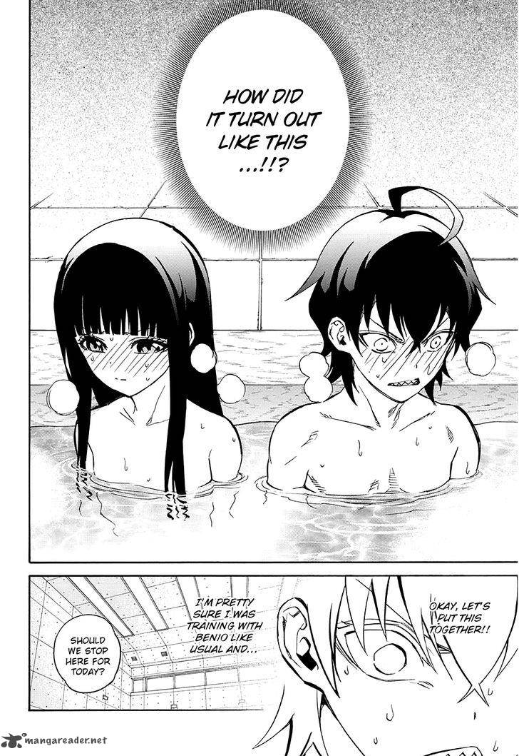 Sousei no Onmyouji Chapter 20 - Page 47