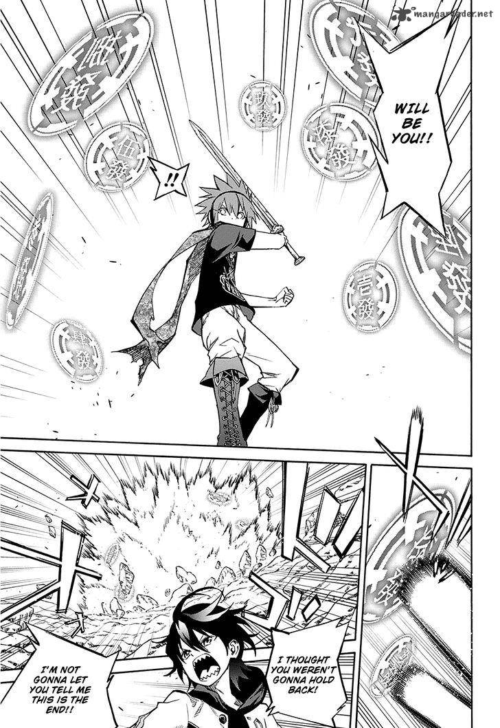 Sousei no Onmyouji Chapter 20 - Page 9