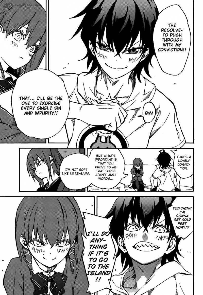 Sousei no Onmyouji Chapter 21 - Page 13