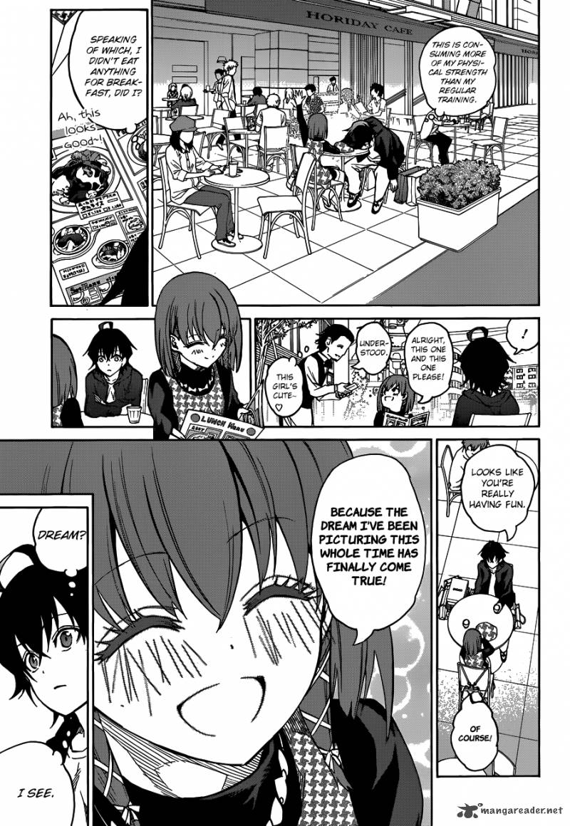 Sousei no Onmyouji Chapter 21 - Page 17
