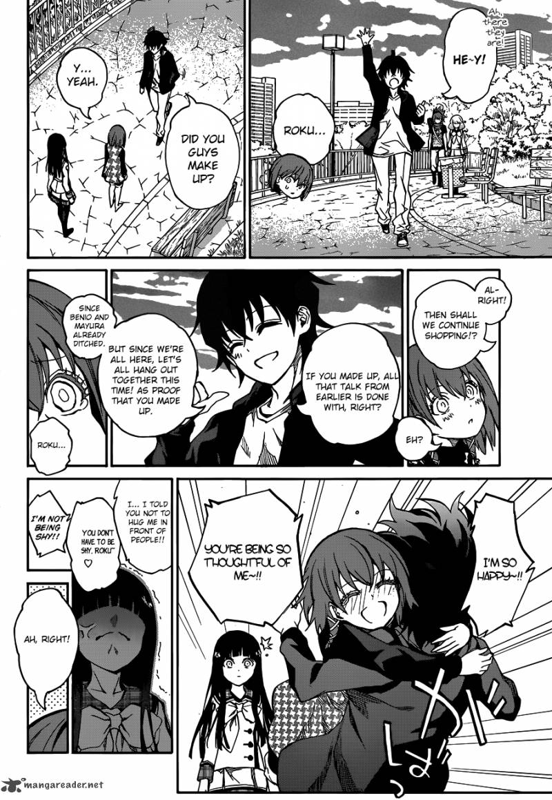 Sousei no Onmyouji Chapter 21 - Page 32