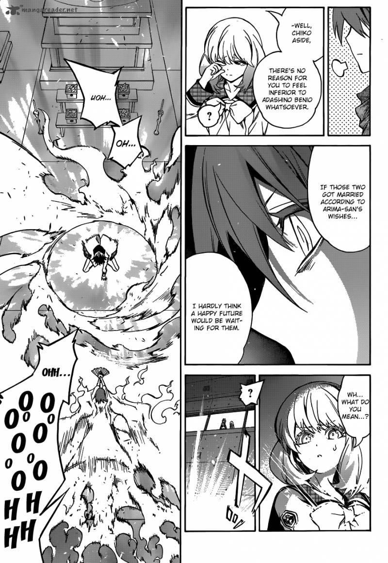 Sousei no Onmyouji Chapter 21 - Page 43