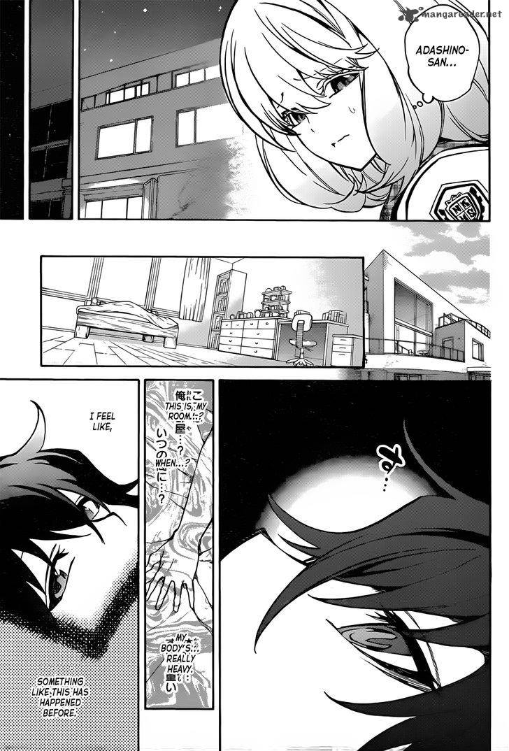 Sousei no Onmyouji Chapter 22 - Page 15