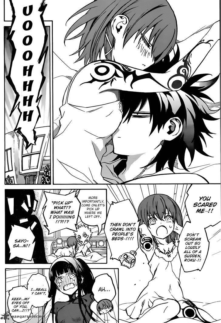 Sousei no Onmyouji Chapter 22 - Page 16