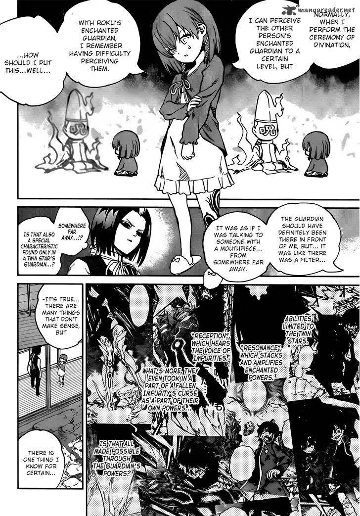 Sousei no Onmyouji Chapter 22 - Page 23