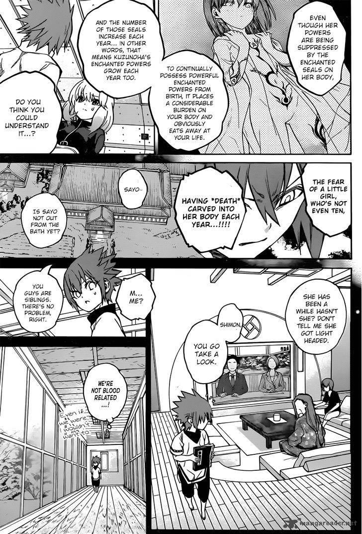 Sousei no Onmyouji Chapter 22 - Page 32